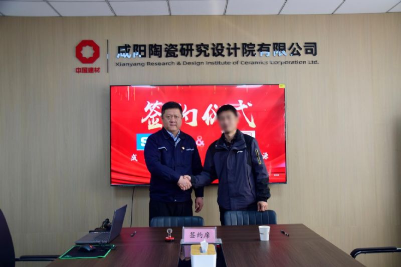 咸陽科源聯(lián)合成都企業(yè)：開啟CVD爐、碳活化爐創(chuàng)新合作