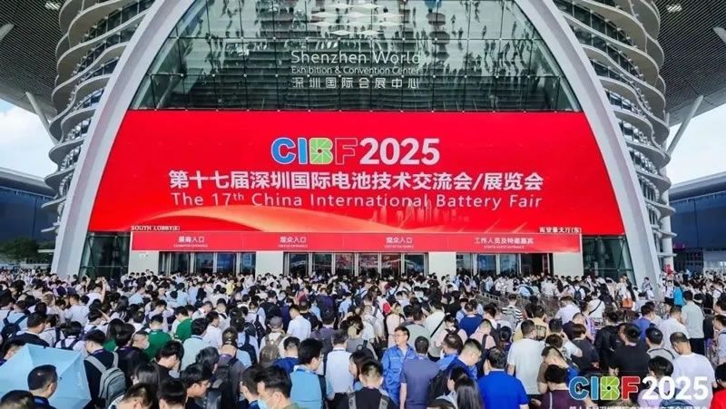 咸陽科源窯爐亮相 2025CIBF 全方位展現(xiàn)行業(yè)領(lǐng)先實力